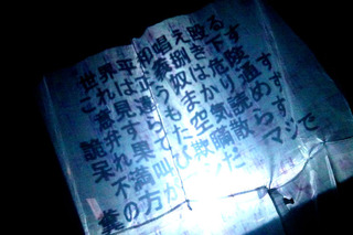 DSC08592.jpg