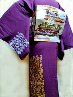 FNH着物2.jpg