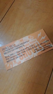P_20180520_140942.jpg
